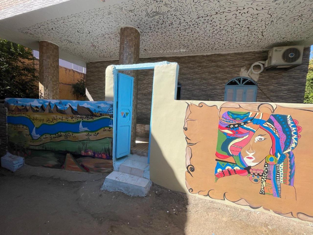 Shater Nubian House Assouan Extérieur photo