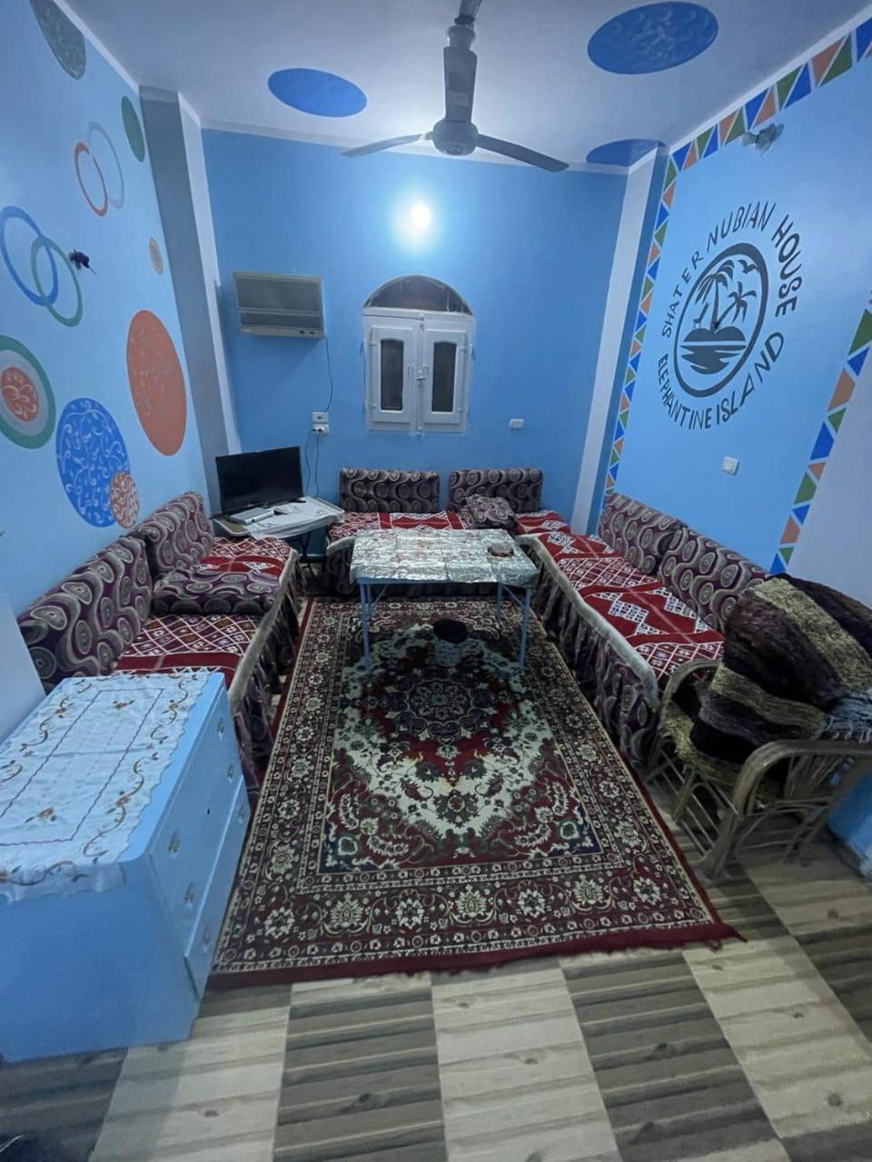 Shater Nubian House Assouan Extérieur photo